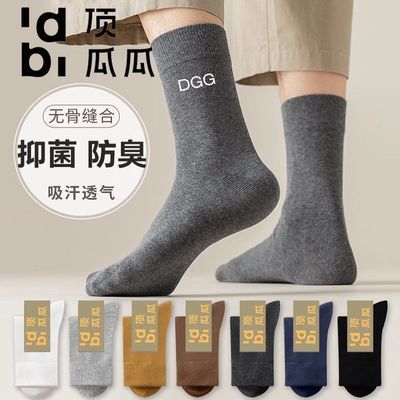 ���ڲ��������Ϲ����ӿ��������ﶬ��Ͳ������������ɫ͸��������Ͳ��ʿ���� 13.48Ԫ