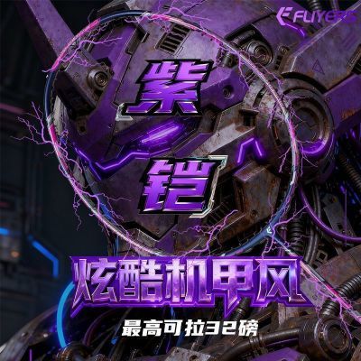 ���ڲ���������������������ȫ̼����ë���Ļ��׷���Ƹ���ֵ˧���������� 78.98Ԫ