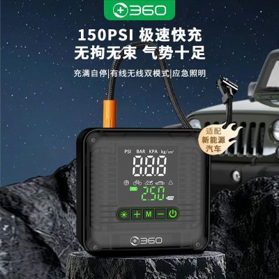 360���س���������������������Ħ�е綯����·���г���̥������    63Ԫ