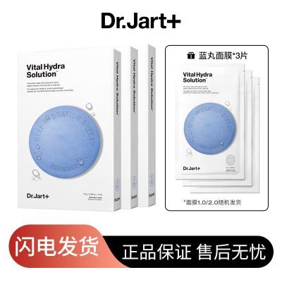 ���ڲ��������ٷ���Ʒ�������ټ������������Ĥˮ���޻�ɹ��ˮ��ˮ��ʪ 141Ԫ