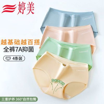 ���ڲ���������Ůʿ�����ڿ�ȫ�޼ӳ�������������Ů�޺۴�ɫ��Լ���Ƕ̿�ͷ 28.98Ԫ