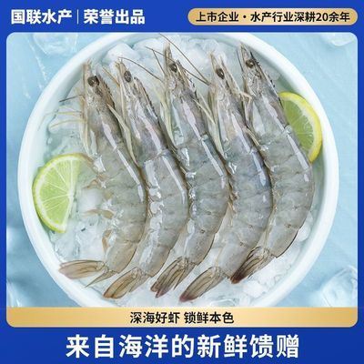 ���ڲ���������ˮ���ൺ��Ϻ�ζ�3���Ϻ�䶳��װ������Ϻ��Ϻ������� 73.5Ԫ