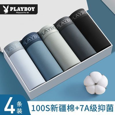 ���ڲ�����[��������]���޿�����ʿ�ڿ���������͸���ĽǶ̿���ɴ���ƽ�ǿ��� 29.88Ԫ