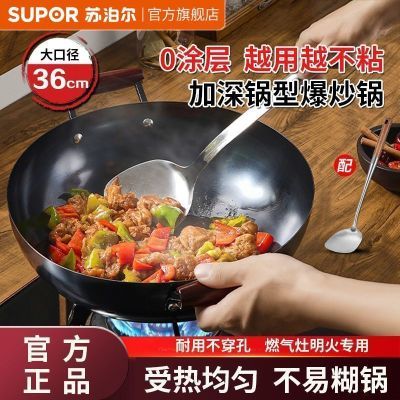 ���ڲ�����[�ղ���]������ʽ˫���������Ӻ�Բ��������Ϳ��ȼ��������ͨ�� 123.9Ԫ