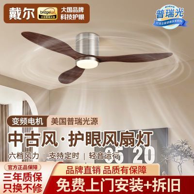 ���ڲ�����[����]���ҷ��ȵ��������ŵƲ������ñ�Ƶһ��������õ�¥�������� 297Ԫ