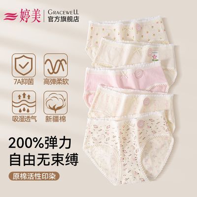 ���ڲ���������Ůʿ�ڿ��־�������ʪ͸���̿������׷��ߵ����������ǿ���Ů 29.9Ԫ