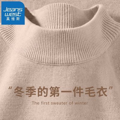 ���ڲ�������ά˹�����ë����ʿ2026�¿���ذ����аٴů��֯��ë���� 39.5Ԫ