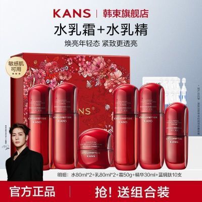 ���ڲ���������ֵ��С�����������ˮ��˪��װ���¿��������ʪ������������ 155Ԫ