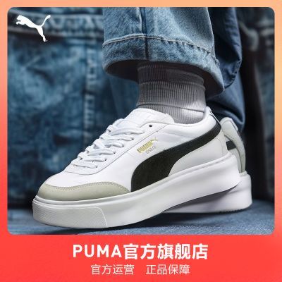 ���ڲ�������Ь���С��ЬOSLO MAJAŮЬ��������375057����puma�ٷ��콢�� 208Ԫ