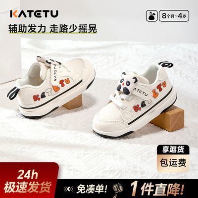 ���ڲ�����������26�����¿���Ůͯ͸��ѧ��Ь���пɰ���ӯ�׶�԰����С��Ь 109Ԫ