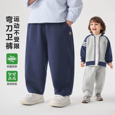 【右欧】男童学院小熊运动长裤童装秋装卫裤儿童春秋款宝宝休闲裤子潮