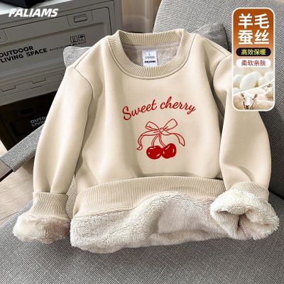 ���ڲ�����FALIAMS��ë��˿������ʿ���޼Ӻ��ﶬ��ůԲ�춬���ٴ����·��� 34.9Ԫ