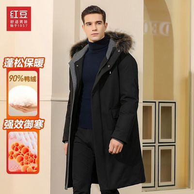 ���ڲ�������������90��Ѽ�޺���ë�������ʵ��ů��ñ���޷��аְ�װ 374Ԫ