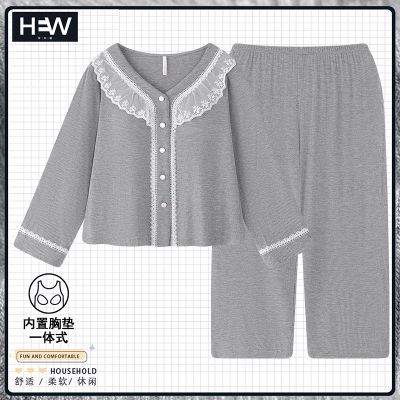 ���ڲ���������ε2026�¿���ص�˯��Ů���＾����Ī�������䳤��Ҿӷ���װ 69.99Ԫ