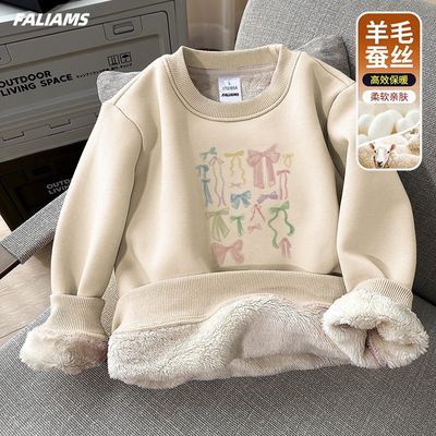 ���ڲ�����FALIAMS��ë��˿������ʿ���޼Ӻ��ﶬ��ůԲ�춬���������·��� 35.1Ԫ