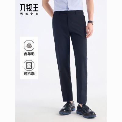 ���ڲ�����[�̳�ͬ��]��������װ2025���¿����������ɻ�ϴ���������п����� 711Ԫ