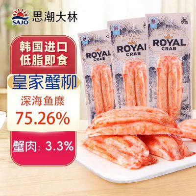 ���ڲ�������˼�����֡�����ʼ�з��50gз�����֬������ʳ������ʳ��˺ 42.9Ԫ