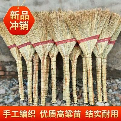 扫地扫帚高粱扫把金丝苗手工耐用条帚老式扫帚室外工地学校家用优惠商品图片