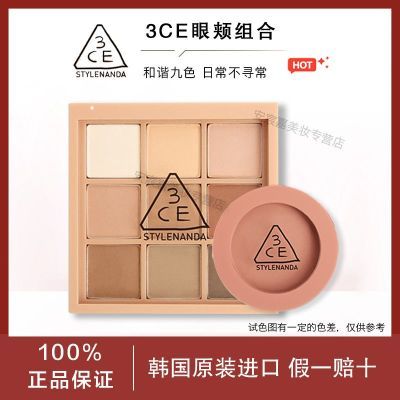 ���ڲ�����3CE�Ź�����Ӱ+��������3g 80.9Ԫ