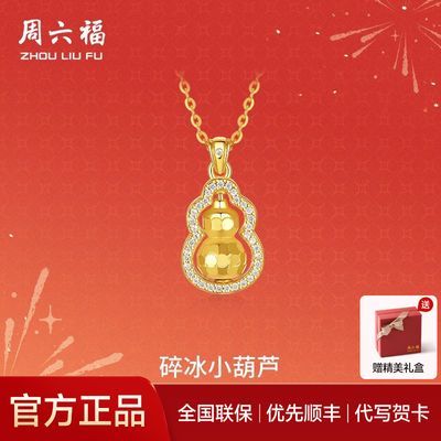 ���ڲ����������������������«����S925����׹�ƽ�ɫС�ڰٴ�ĸ�׽����������� 267Ԫ