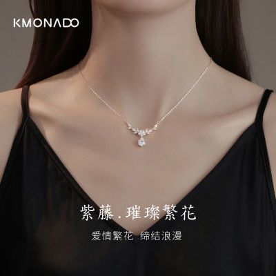 ���ڲ�����KMONADO���ٻ��������ݸ߼�С��������ɫ����������Ů���������� 35.1Ԫ