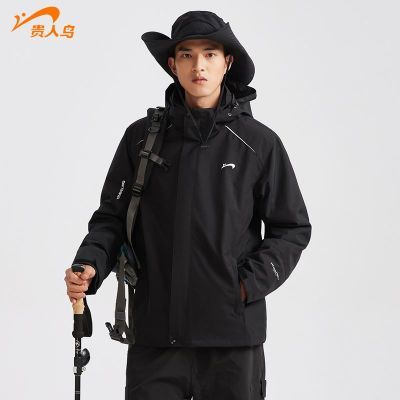 ���ڲ���������������һ�����п��＾����ײɫ�˶����·����ˮ�п���ñ���� 69Ԫ