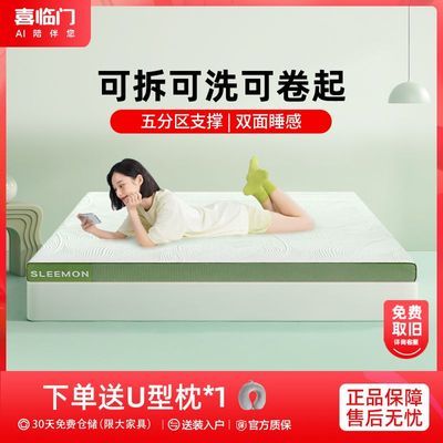 ���ڲ�����[ϲ����]�����޴���10���ױ���ԭҰ˫���ѧ�������ⷿ����ͨ�� 154Ԫ