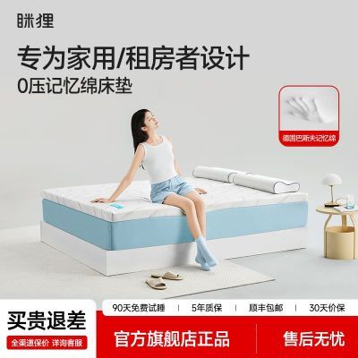 ���ڲ�����[����]���ü����ല�����������ⷿר���۵���������Pro�������� 371Ԫ