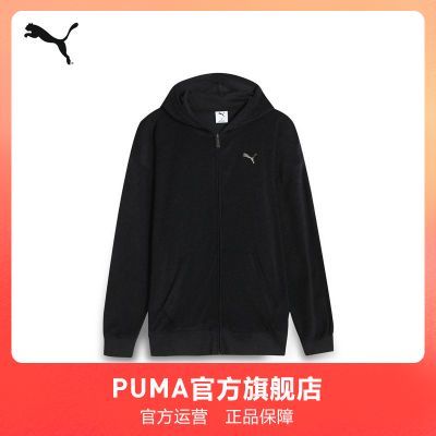 ���ڲ��������� PILE RELAX HOODED���˶���������688285����puma�ٷ��콢�� 124.84Ԫ