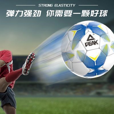 ���ڲ�����ƥ����Ʒ��Сѧ������ѧ���籭У԰����5�ų���������ѵ��ר�� 39.6Ԫ