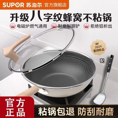 ���ڲ������ղ����մɾ��Ƴ�����ճ�����÷��Ѳ���ֳ��˹����¯ȼ����ͨ�� 198.9Ԫ