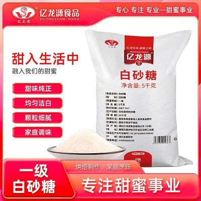 ���ڲ�������ɰ��10������Դ�������ɢװ�����������Ʒ�����Ǻ�«ר����