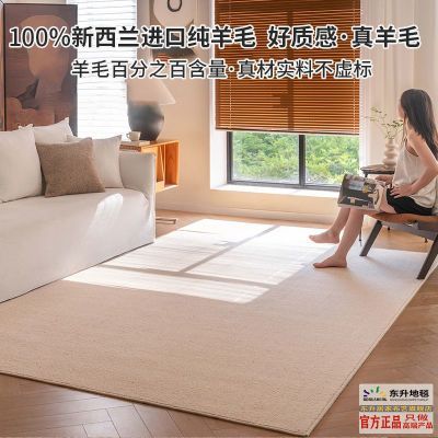 ���ڲ���������ë��̺�����޼�ȩ��Σ�����������������һ�����̺�ɶ��Ƴߴ� 931Ԫ