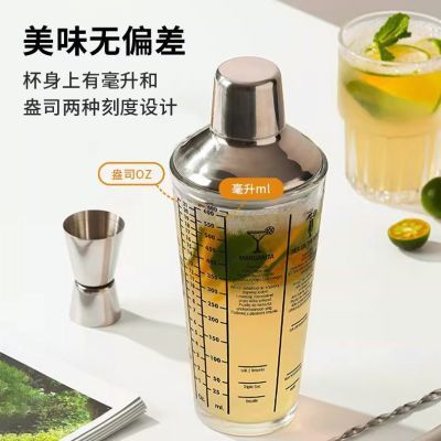 ���ڲ�������������װ�̶�ѩ�˱��������ʲ輦β��ҡ����ҡ���ƹ���ҡ��ȫ�� 22.8Ԫ