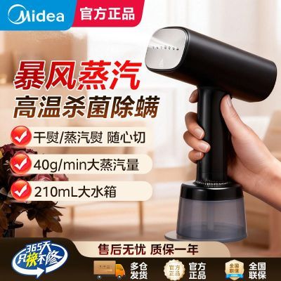 ���ڲ����������ֳ�ʽ���̻����ô�����С�ͱ�Я��ʪ���ø���ɱ���������̻� 134Ԫ