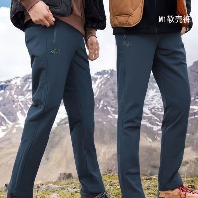 ���ڲ������������ˮM1���ǿ㻧���ɽ���޼Ӻ�ůֱͲ���� 149Ԫ