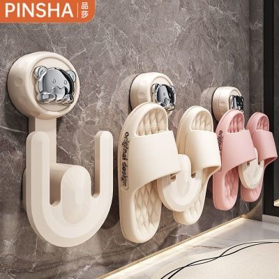 ���ڲ�����[Ʒɯ]�ڹ�ʽ����ԡ����Ь�������������ǽ�Ϲ�Ь����ˮ��Ь�ҹ� 10.31Ԫ