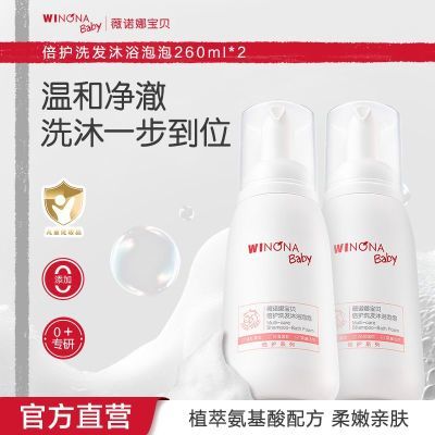 ���ڲ�����ޱŵ�ȱ�������ϴ����ԡ����260ml�º�ϴ����ԡ����һ�޴̼���� 29.8Ԫ