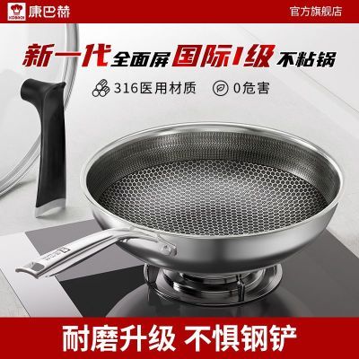 ���ڲ��������ͺղ�ճ��316L����ֳ������ѹ����õ��¯ȼ����ͨ�ó����� 209Ԫ