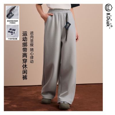 ���ڲ�����B.Duck�ܱ���������2026������Լ����ֱͲ������������������Ů 261Ԫ