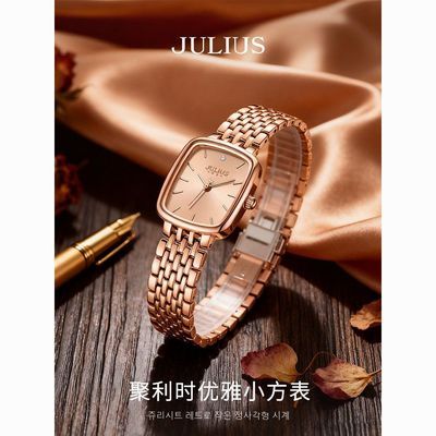 ���ڲ���������ʱ�ֱ�Ů2026���¿��������ʷ���Ůʿ���ʱ�и߼�ʯӢ�ֱ��� 270Ԫ