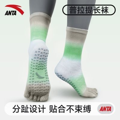 ���ڲ�������̤��ָ��Ͳ�٤���ӷ���רҵŮ������ѵ�������˶�ר�ý�����ֺ 48.9Ԫ