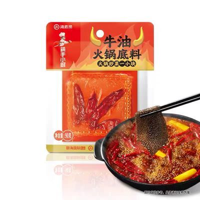 ������ ţ�ͻ������ 90g*3�� С�������װ 8.73Ԫ