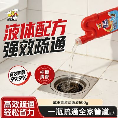 ���ڲ���������ѧ�����������ܵ���ͨ��������Ͱ������©ϴ�ּ�����ܽ� 12.9Ԫ