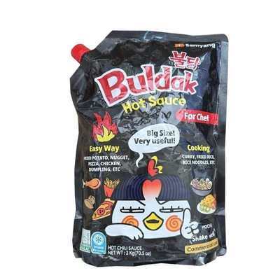 ���ڲ������������������������潴����2kg�𼦽����װ��ζ�����潴��װ 65.27Ԫ