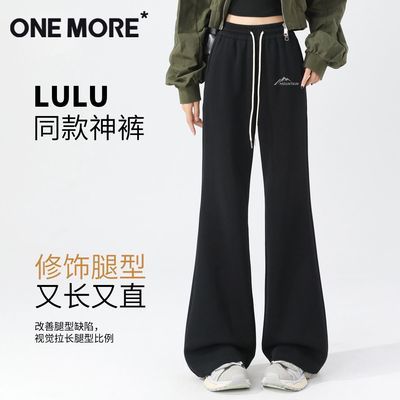 ���ڲ�����ONE MORE��ɫ΢����Ů2026�¿��ﶬ����խ��ֱͲ��С���Ӽ��޿��� 79.8Ԫ