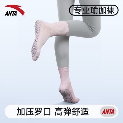 ���ڲ�������̤��������ָѹ��ר�ô�ɫ�٤���ѹ����Ů�����˶�������Ͳ 28.9Ԫ