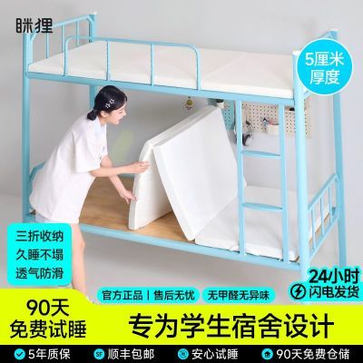 ���ڲ�����[����]�����������۵�ѧ�����˴�ר�ü����޴��������ɿ��۵���Яʽ 210Ԫ