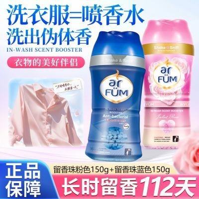 ���ڲ�������¶ʿ�����������������˳������������־�������Ʒ���� 24.8Ԫ