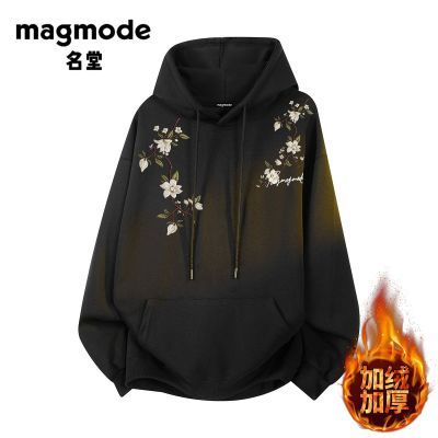 ���ڲ�����MAGMODE���ó�����ñ���¼��޼Ӻ��ﶬ������ʽ������������װ 89.9Ԫ